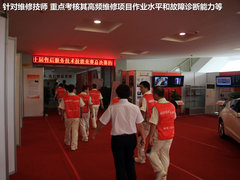 2012款 2.4L 自动 四驱尊贵导航版 5座