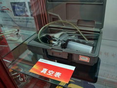 2012款 2.4L 自动 四驱尊贵导航版 5座