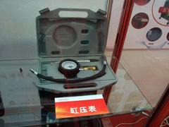 2012款 2.4L 自动 四驱尊贵导航版 5座