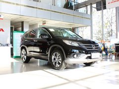 本田CR-V购车让3000元现金 另赠商业险