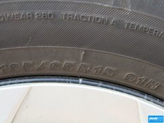 2012款 1.8L CVT 豪华版