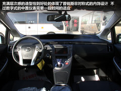 2012款 1.8L CVT 豪华先进版