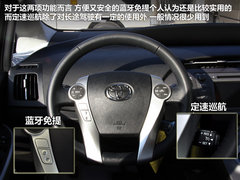 2012款 1.8L CVT 豪华先进版