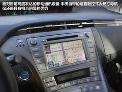 2012款 1.8L CVT 豪华先进版