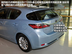 2012款 1.8L CVT 豪华先进版