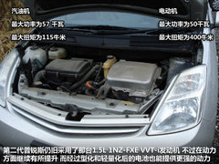2012款 1.8L CVT 豪华先进版