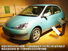 2012款 1.8L CVT 豪华先进版