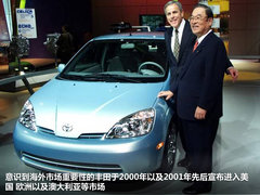 2012款 1.8L CVT 豪华先进版