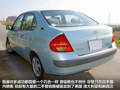 2012款 1.8L CVT 豪华先进版