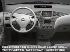 2012款 1.8L CVT 豪华先进版