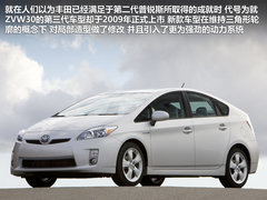 2012款 1.8L CVT 豪华先进版