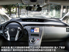 2012款 1.8L CVT 豪华先进版