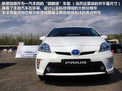 2012款 1.8L CVT 豪华先进版