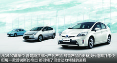 2012款 1.8L CVT 豪华先进版