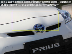 2012款 1.8L CVT 豪华先进版