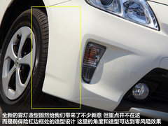 2012款 1.8L CVT 豪华先进版
