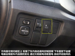 2012款 1.8L CVT 豪华先进版