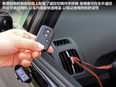 2012款 1.8L CVT 豪华先进版