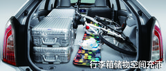 2012款 1.8L CVT 豪华先进版