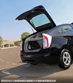 2012款 1.8L CVT 豪华先进版