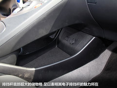2012款 1.8L CVT 豪华先进版