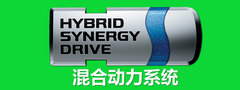 2012款 1.8L CVT 豪华先进版