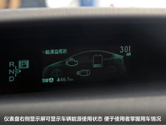 2012款 1.8L CVT 豪华先进版