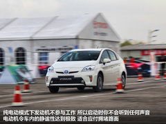 2012款 1.8L CVT 豪华先进版