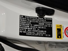 2012款 1.8L CVT 豪华先进版