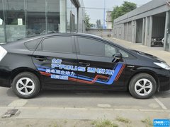 2012款 1.8L CVT 豪华先进版