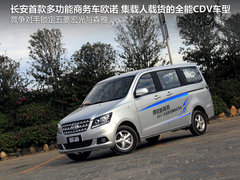 2012款 1.3L 手动 标准版标准型 5座