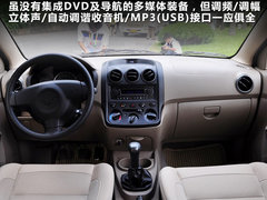 2012款 1.3L 手动 标准版标准型 5座