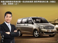 2012款 1.3L 手动 运动版精英型 5座
