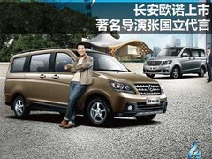 2012款 1.3L 手动 运动版精英型 5座