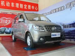 2012款 1.3L 手动 运动版精英型 5座