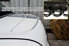 2012款 1.6T AT COOPER S版