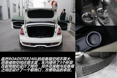 2012款 1.6T AT COOPER S版