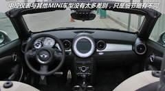2012款 1.6T AT COOPER S版