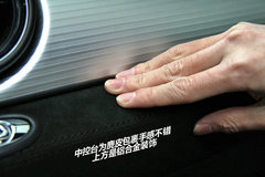 2012款 1.6T AT COOPER S版