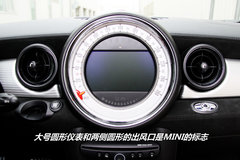 2012款 1.6T AT COOPER S版