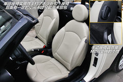 2012款 1.6T AT COOPER S版