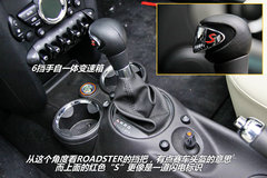 2012款 1.6T AT COOPER S版