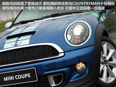 2012款 1.6T AT COUPER S版