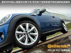 2012款 1.6T AT COUPER S版