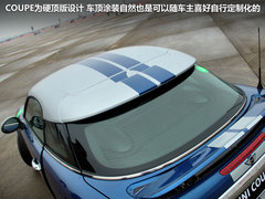 2012款 1.6T AT COUPER S版