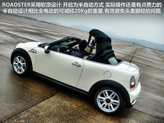 2012款 1.6T AT COUPER S版