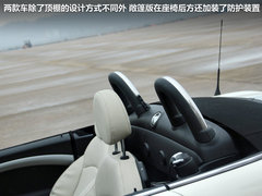 2012款 1.6T AT COUPER S版