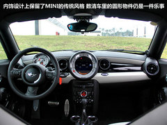 2012款 1.6T AT COUPER S版