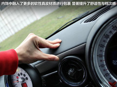 2012款 1.6T AT COUPER S版