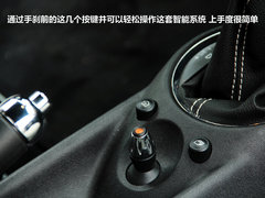 2012款 1.6T AT COUPER S版